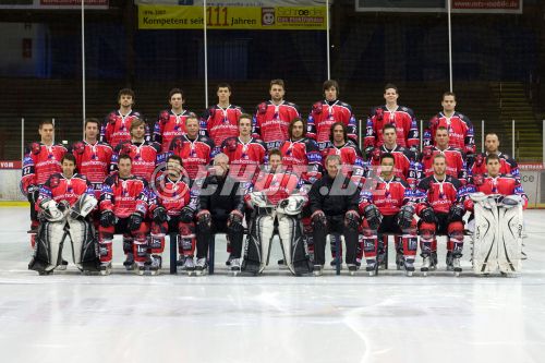 Eishockey Oberliga 08/09 - Rote Teufel EC Bad Nauheim