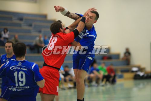 Bezirksoberliga 2011/2012, TG Friedberg vs. TSV S&ouml;del