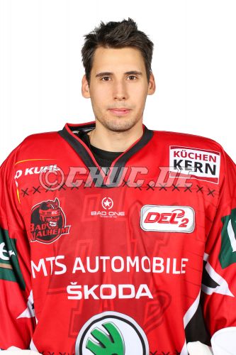 Teamvorstellung Rote Teufel EC Bad Nauheim, DEL II 2014/15
