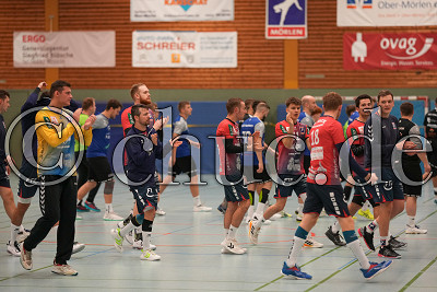 M&ouml;rlen schw&ouml;rt sich ein, Bezirksoberliga Gie&szlig;en - HSG M&ouml;rlen gegen HSG Pohlheim II, Bad Nauheim - OT Nieder-M&ouml;rlen, Frauenwaldhalle Nieder-M&ouml;rlen, 27.10.24